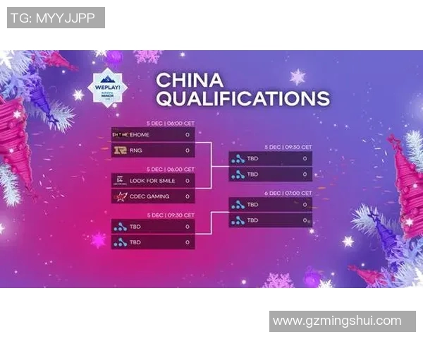 电竞实时数据分析和平精英配合排行榜WE战队荣登第七名