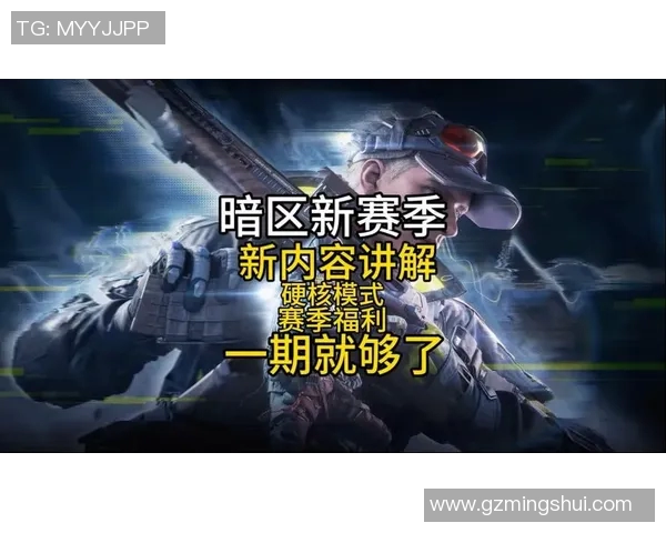 青年赛EDG技术表现全面解析S15LOL赛季精彩瞬间回顾