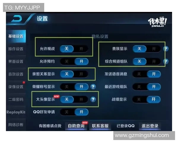 电竞比分解析FPX战队包夹战术及其对王者荣耀比赛的影响分析